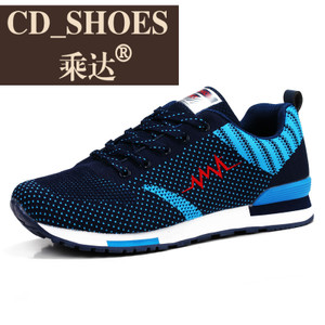CD Shoes/乘达 1099324349