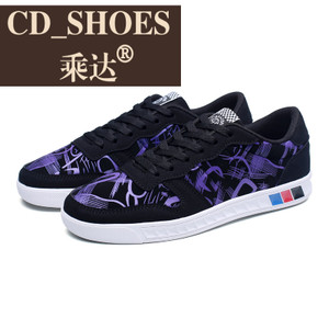 CD Shoes/乘达 8766205