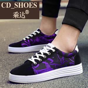 CD Shoes/乘达 8766205