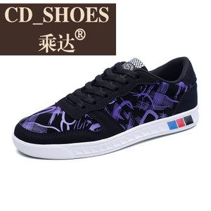 CD Shoes/乘达 8766205