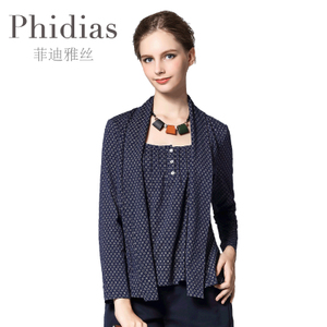 Phidias/菲迪雅丝 P169T049