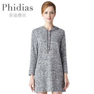 Phidias/菲迪雅丝 P169R232