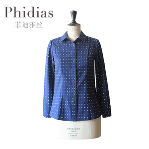 Phidias/菲迪雅丝 P169C018
