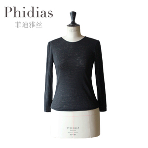 Phidias/菲迪雅丝 P169T153