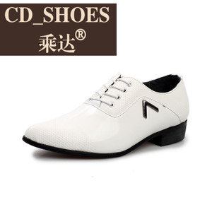 CD Shoes/乘达 8472786