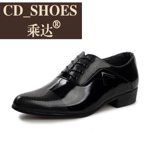 CD Shoes/乘达 8472802