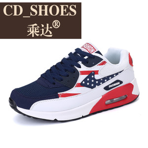 CD Shoes/乘达 36886523