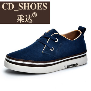 CD Shoes/乘达 58260648