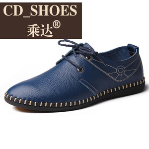 CD Shoes/乘达 58260648