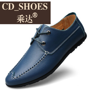 CD Shoes/乘达 58260648