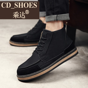 CD Shoes/乘达 3495340