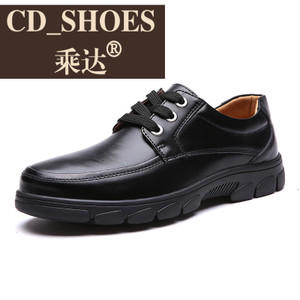 CD Shoes/乘达 3495340