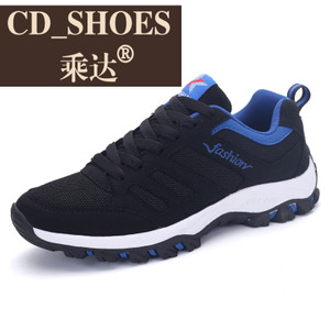 CD Shoes/乘达 3495340