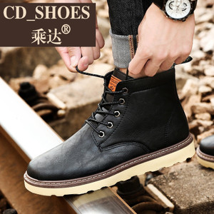 CD Shoes/乘达 3495340