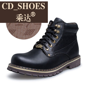 CD Shoes/乘达 3495340