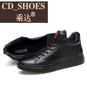 CD Shoes/乘达 3495340