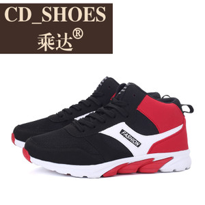 CD Shoes/乘达 3495340