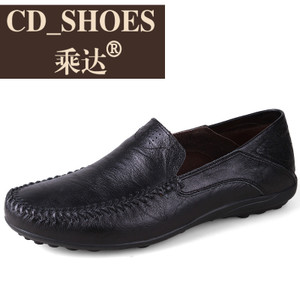 CD Shoes/乘达 3495340