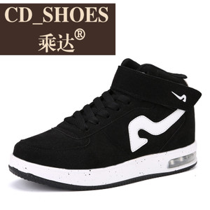 CD Shoes/乘达 3495340