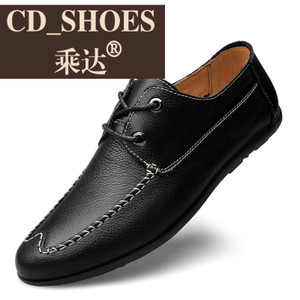 CD Shoes/乘达 3495340