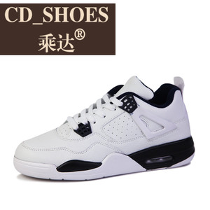 CD Shoes/乘达 4322257