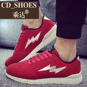 CD Shoes/乘达 104728346