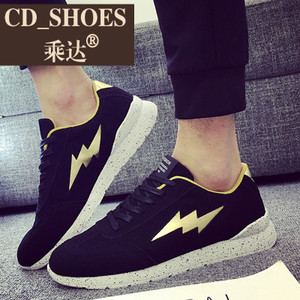 CD Shoes/乘达 49555550