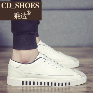 CD Shoes/乘达 81431384