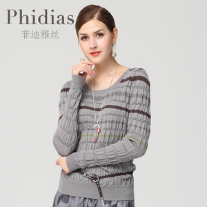 Phidias/菲迪雅丝 P129S101