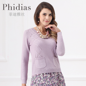 Phidias/菲迪雅丝 P159S101