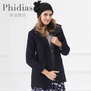 Phidias/菲迪雅丝 P159V162