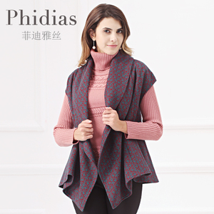 Phidias/菲迪雅丝 P159V222