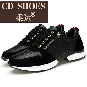 CD Shoes/乘达 184652971