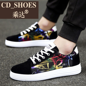 CD Shoes/乘达 3232398