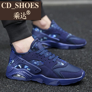 CD Shoes/乘达 459290935