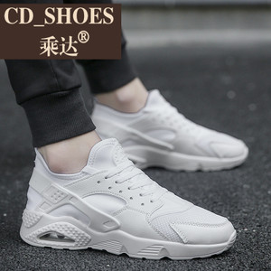 CD Shoes/乘达 751896355