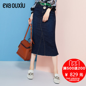 Eva Ouxiu/伊华·欧秀 720NQ9488