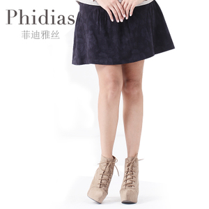 Phidias/菲迪雅丝 P159J214