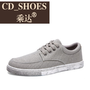 CD Shoes/乘达 28322