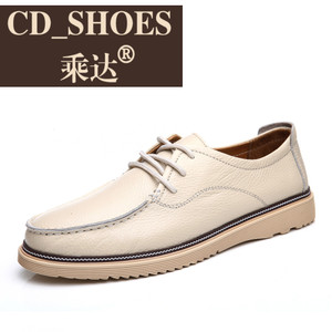 CD Shoes/乘达 28322