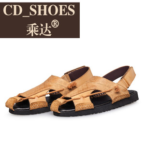 CD Shoes/乘达 28322