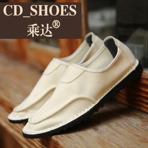 CD Shoes/乘达 28322