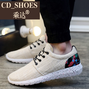 CD Shoes/乘达 28322