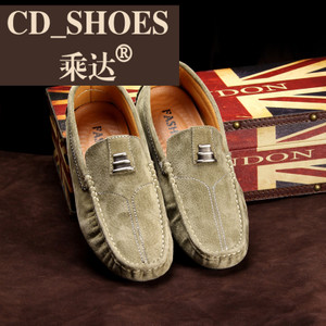 CD Shoes/乘达 28322