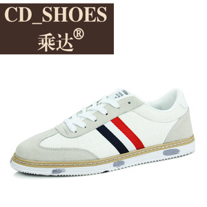 CD Shoes/乘达 28322