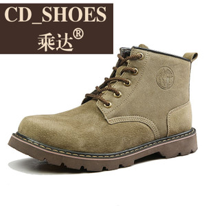 CD Shoes/乘达 28322