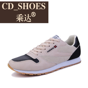 CD Shoes/乘达 28322