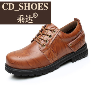 CD Shoes/乘达 30158