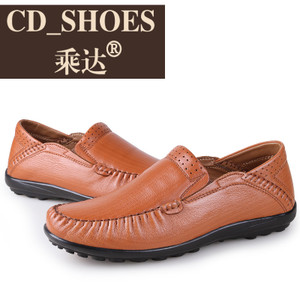 CD Shoes/乘达 30158