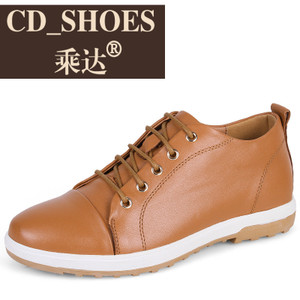 CD Shoes/乘达 30158